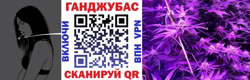 Хочу наркоту Петрозаводск Каннабис  Гашиш 