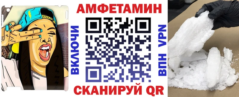 закладки  Петрозаводск  Amphetamine 98% 