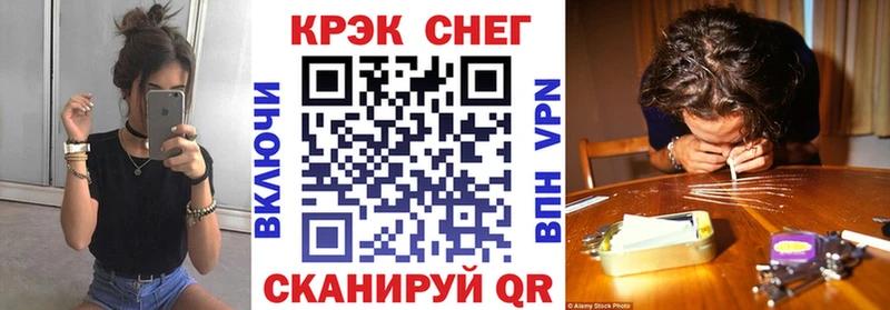 где купить наркоту  МЕГА ССЫЛКА  Cocaine Columbia  Петрозаводск 