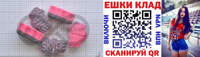 Ecstasy Cube Петрозаводск