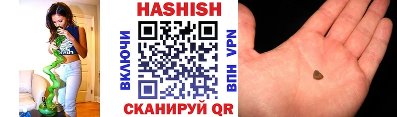 ГАШИШ гарик  Петрозаводск 