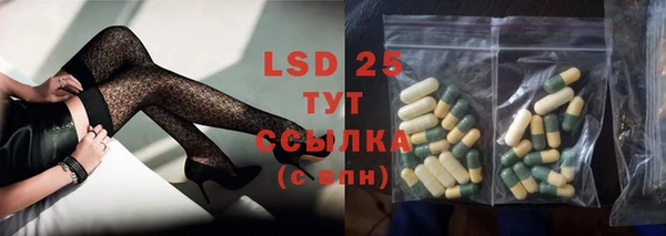 MDMA Алзамай