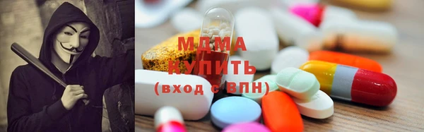 крисы Майский