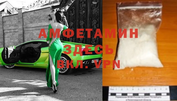 MDMA Алзамай