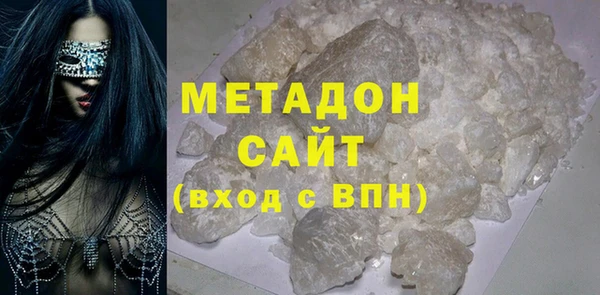 MDMA Алзамай