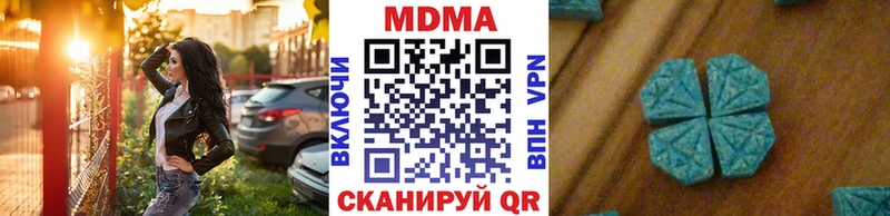 МДМА VHQ  KRAKEN зеркало  Петрозаводск 