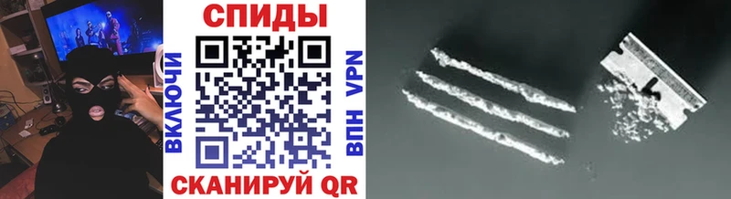 Первитин Декстрометамфетамин 99.9% Петрозаводск