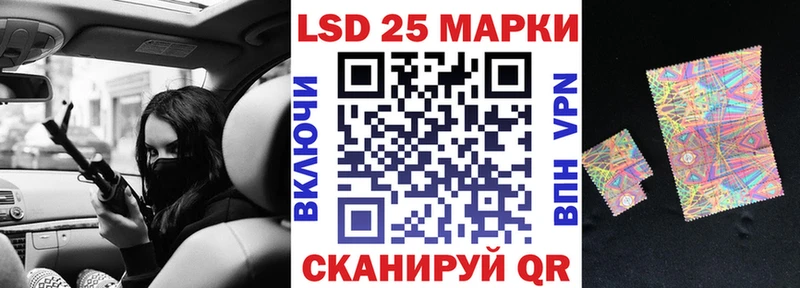Марки NBOMe 1500мкг  Петрозаводск 