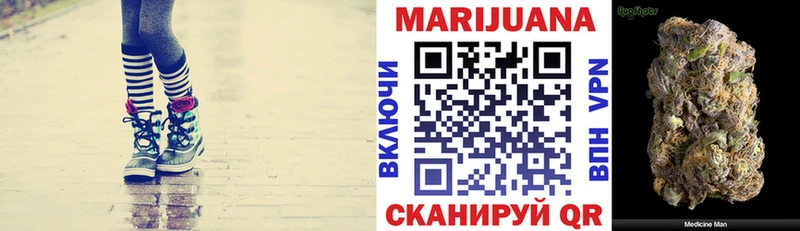 Шишки марихуана семена  Петрозаводск 